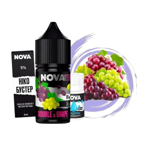 Набір Сольова Рідина NOVA - Double Grape (Подвійний Виноград) 30 МЛ 50 МГ