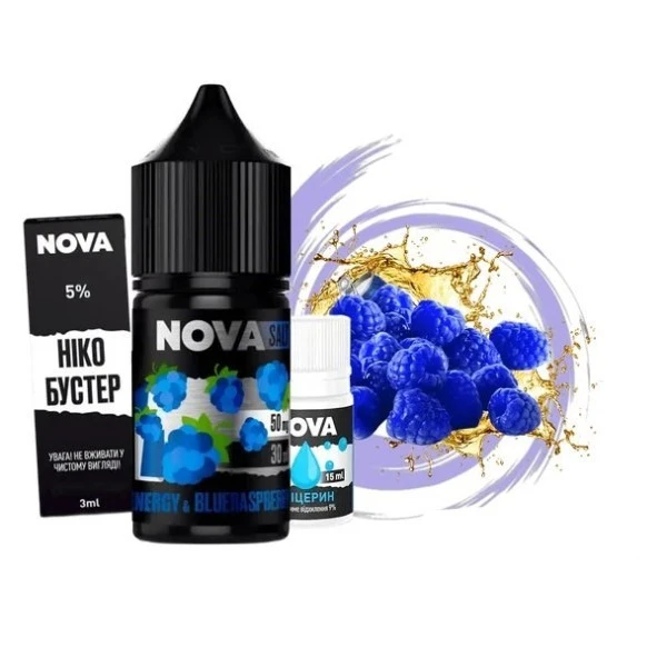 Набор Солевая Жидкость NOVA - Red Bull Blueraspberry(Ред Бул Синяя Малина) 30 МЛ 50 МГ