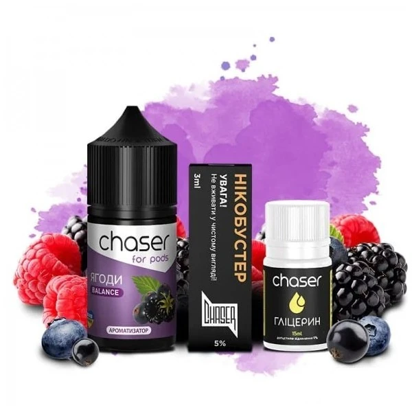 Набор Солевой Жидкости Chaser - Berry (Ягоды) 30 Мл 50 Мг