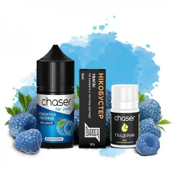 Набор Солевой Жидкости Chaser - Blue Raspberry (Голубая Малина) 30 Мл 50 Мг