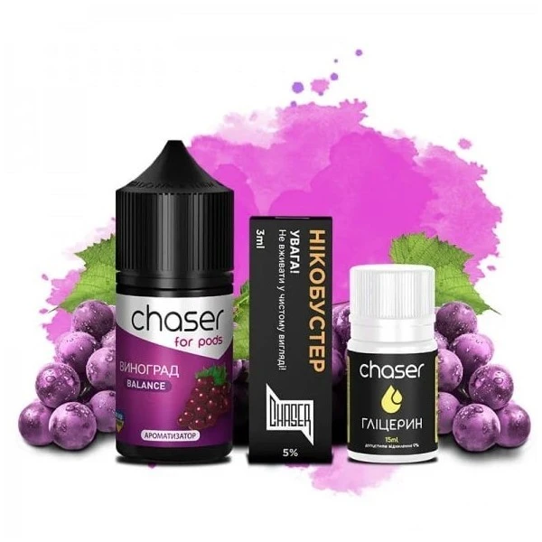Набор Солевой Жидкости Chaser - Grape (Виноград) 30 Мл 50 Мг