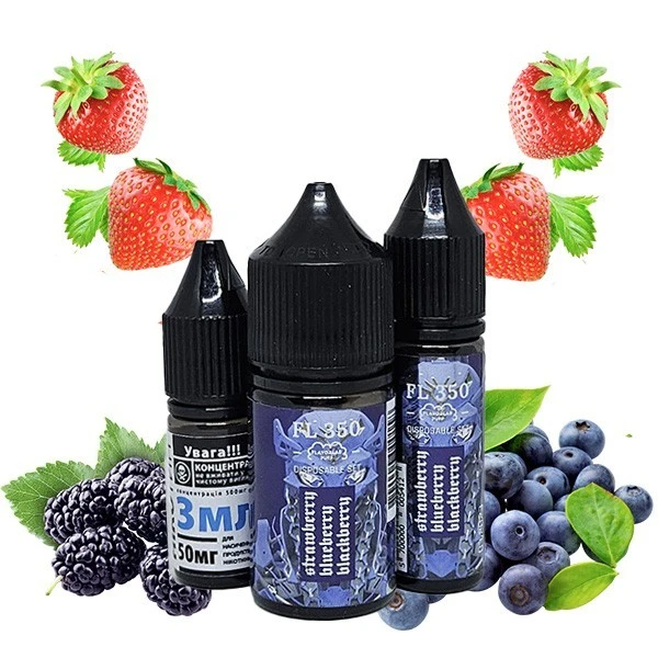 Солевая Жидкость Flavorlab RF(FL) 350 Strawberry Blueberry Blackberry (Клубника Черника Ежевика) 30 Мл 50 Мг Набор