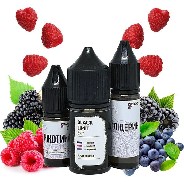 Набор Солевой жидкости Octolab Black Limit Sour Berries (Ежевика Малина Черника) 30 Мл 50 Мг