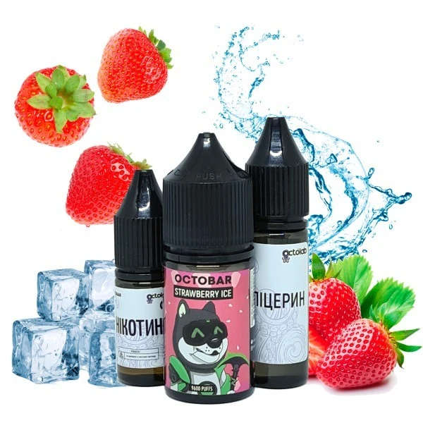 Набор Солевой жидкости Octobar NFT Strawberry Ice (Клубника Лед) 30 Мл 50 Мг
