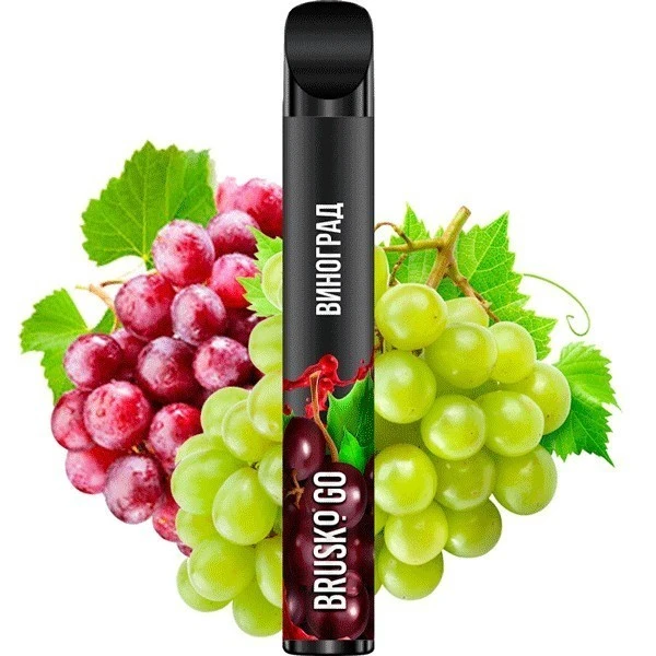 Одноразка Brusko Go Grape (Виноград) 800