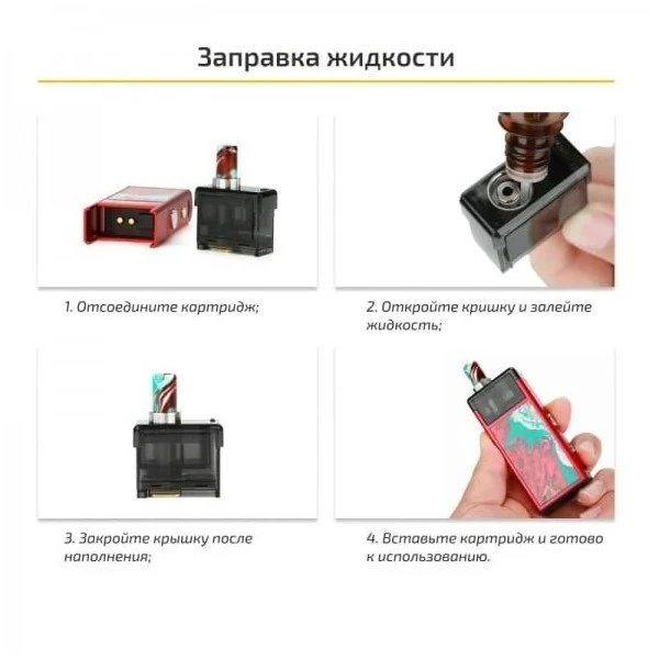 Pod-Система Smoant Pasito Kit Bronze Blue (Синій)