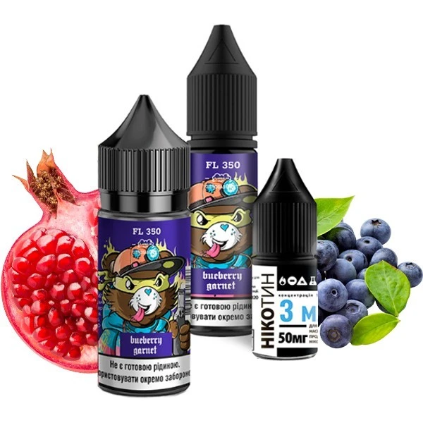 Сольова Рідина Flavorlab FL 350 Bueberry Garnet (Чорниця Гранат) 30 МЛ 50 МГ Набір