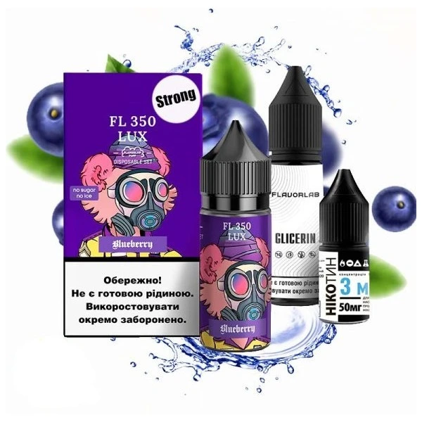 Солевая Жидкость Flavorlab FL 350 Lux Strong Blueberry (Черника) 30 МЛ 50 МГ Набор