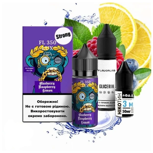 Сольова Рідина Flavorlab FL 350 Lux Strong Blueberry Raspberry Lemon (Чорниця Малина Лимон) 30 МЛ 50 МГ Набір