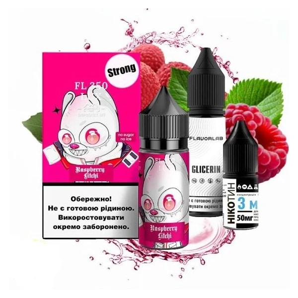 Солевая Жидкость Flavorlab FL 350 Lux Strong Raspberry Litchi (Малина Личи) 30 МЛ 50 МГ Набор