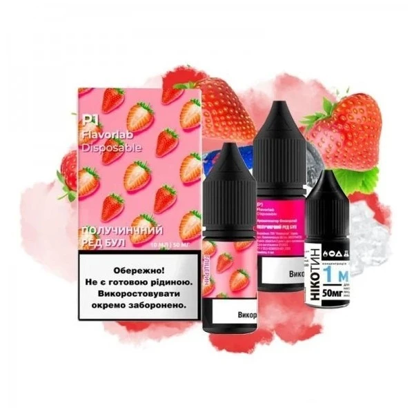 Сольова Рідина Flavorlab P1 - Strawberry Red Bul (Полуничний Ред Бул) 10 МЛ 50 МГ Набір