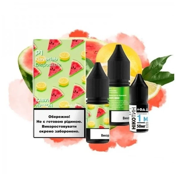 Солевая Жидкость Flavorlab P1 - Watermelon Lemon (Арбуз Лимон) 10 МЛ 50 МГ Набор