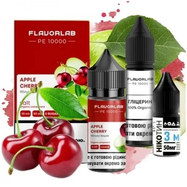 Солевая Жидкость Flavorlab PE 10000 Apple Cherry (Яблоко Вишня) 30Мл 50Мг Набор