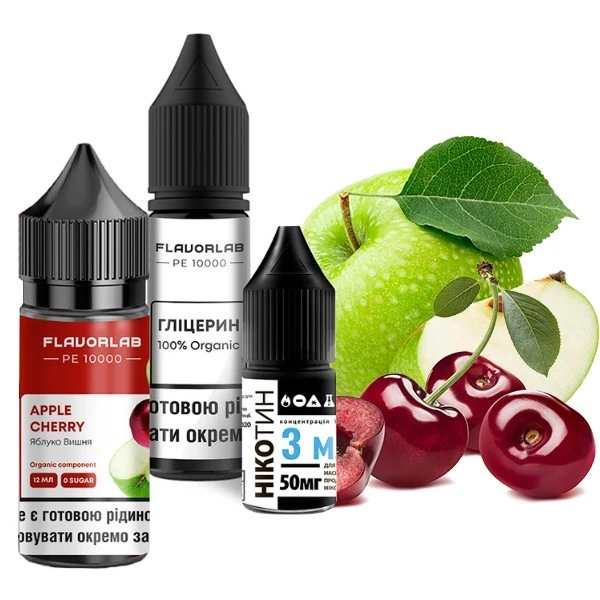 Солевая Жидкость Flavorlab PE 10000 Apple Cherry (Яблоко Вишня) 30Мл 50Мг Набор