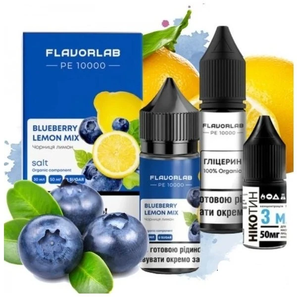 Солевая Жидкость Flavorlab PE 10000 Blueberry Lemon Mix (Чернично Лимоный Микс) 30Мл 50Мг Набор