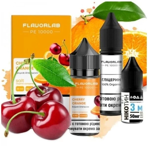 Сольова Рідина Flavorlab PE 10000 Cherry Orang (Вишня Апельсин) 30Мл 50Мг Набір