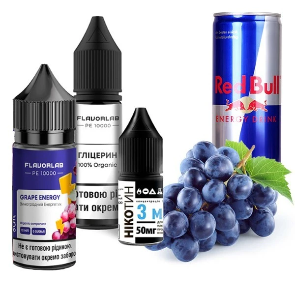 Солевая Жидкость Flavorlab PE 10000 Grape Energy (Виноград Енергетик) 30Мл 50Мг Набор