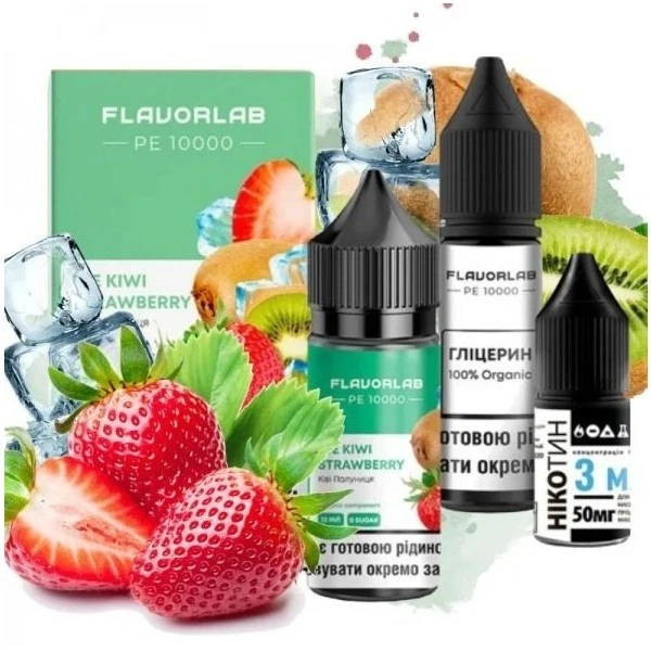 Солевая Жидкость Flavorlab PE 10000 Ice Kiwi Strawberry (Лед Киви Клубника) 30Мл 50Мг Набор