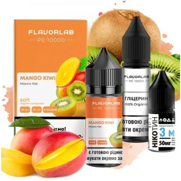Сольова Рідина Flavorlab PE 10000 Mango Kiwi (Манго Ківі) 30Мл 50Мг Набір