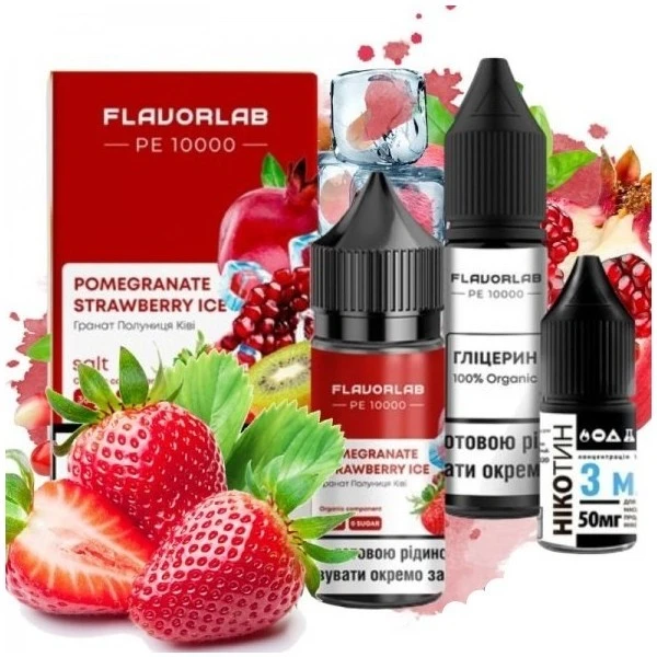 Сольова Рідина Flavorlab PE 10000 Pomegranat Strawberry Ice (Гранат Полуниця Лід) 30Мл 50Мг Набір