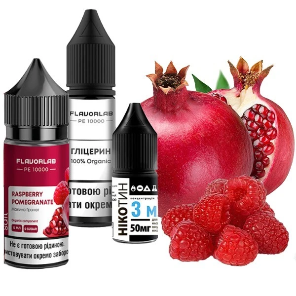 Солевая Жидкость Flavorlab PE 10000 Raspberry Pomegranate (Малина Гранат) 30Мл 50Мг Набор