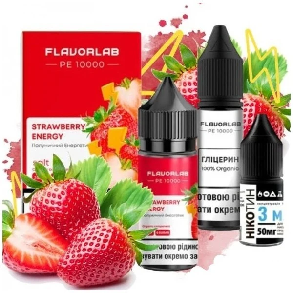 Сольова Рідина Flavorlab PE 10000 Strawberry Energy (Полуниця Енергетик) 30Мл 50Мг Набір