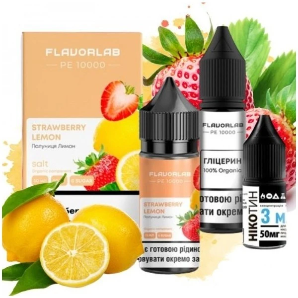 Сольова Рідина Flavorlab PE 10000 Strawberry Lemon (Полуниця Лимон) 30Мл 50Мг Набір