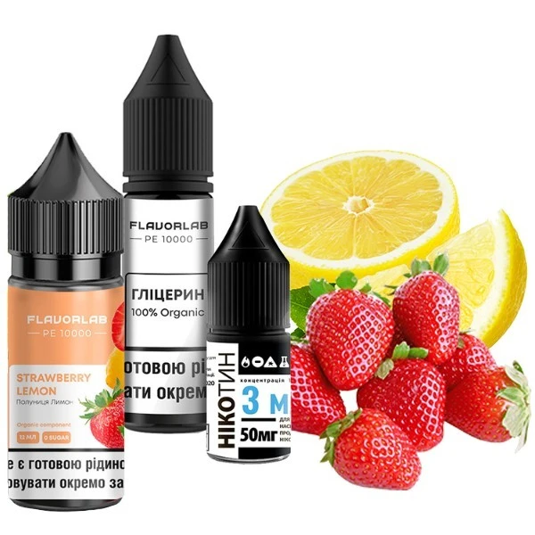Сольова Рідина Flavorlab PE 10000 Strawberry Lemon (Полуниця Лимон) 30Мл 50Мг Набір