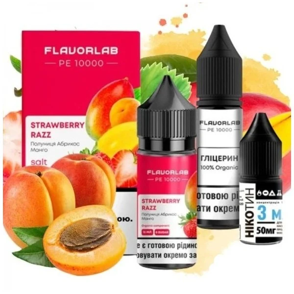 Сольова Рідина Flavorlab PE 10000 Strawberry Razz (Полуниця Абрикос Манго) 30Мл 50Мг Набір