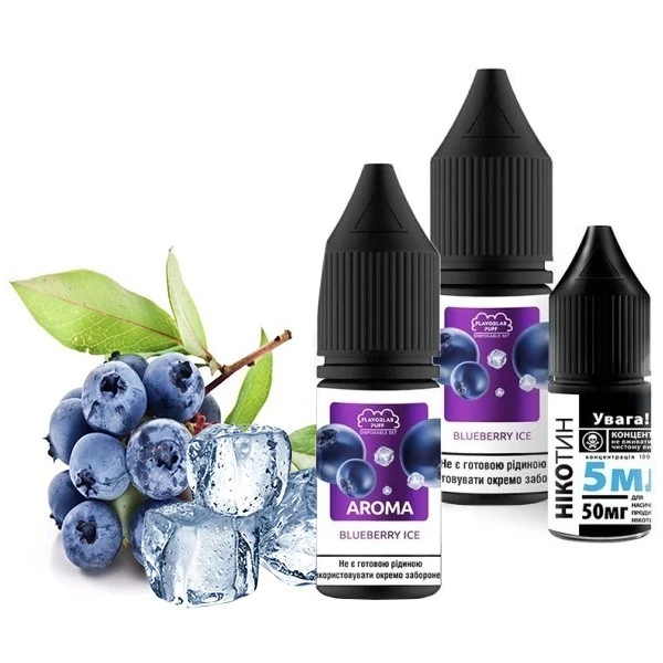 Солевая Жидкость Flavorlab Puff Blueberry Ice (Черника Лед) 10Мл 50Мг Набор