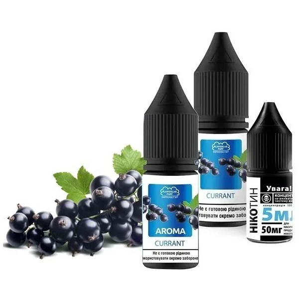Солевая Жидкость Flavorlab Puff Currant (Смородина) 10Мл 50Мг Набор