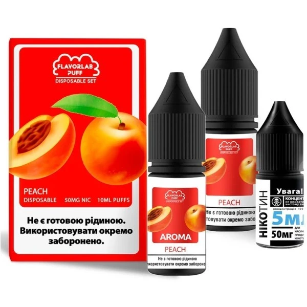 Солевая Жидкость Flavorlab Puff Peach (Персик) 10Мл 50Мг Набор