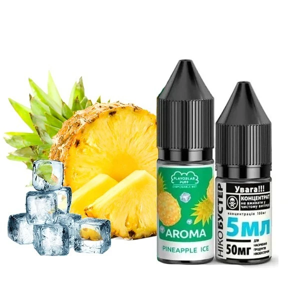 Сольова Рідина Flavorlab Puff Pineapple Ice (Ананас Лід) 10Мл 50Мг Набір