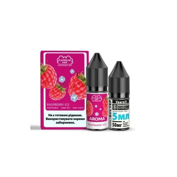 Сольова Рідина Flavorlab Puff Raspberry Ice (Малина Лід) 10Мл 50Мг Набір