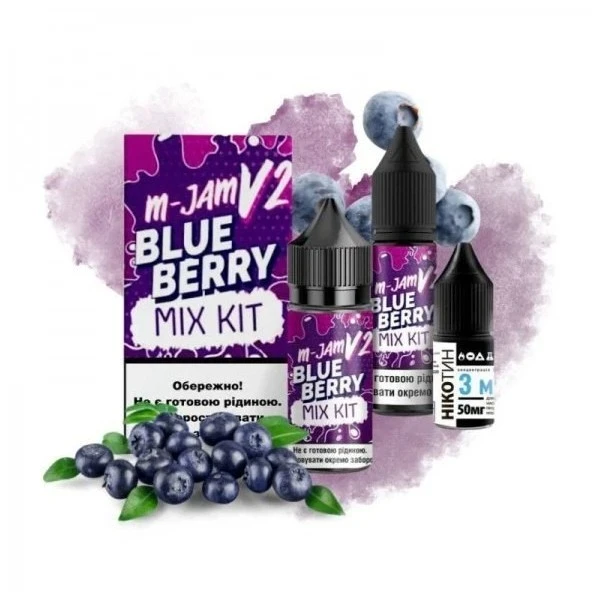Солевая Жидкость M-Jam V2 Blueberry (Черника) 30 МЛ 50 МГ Набор