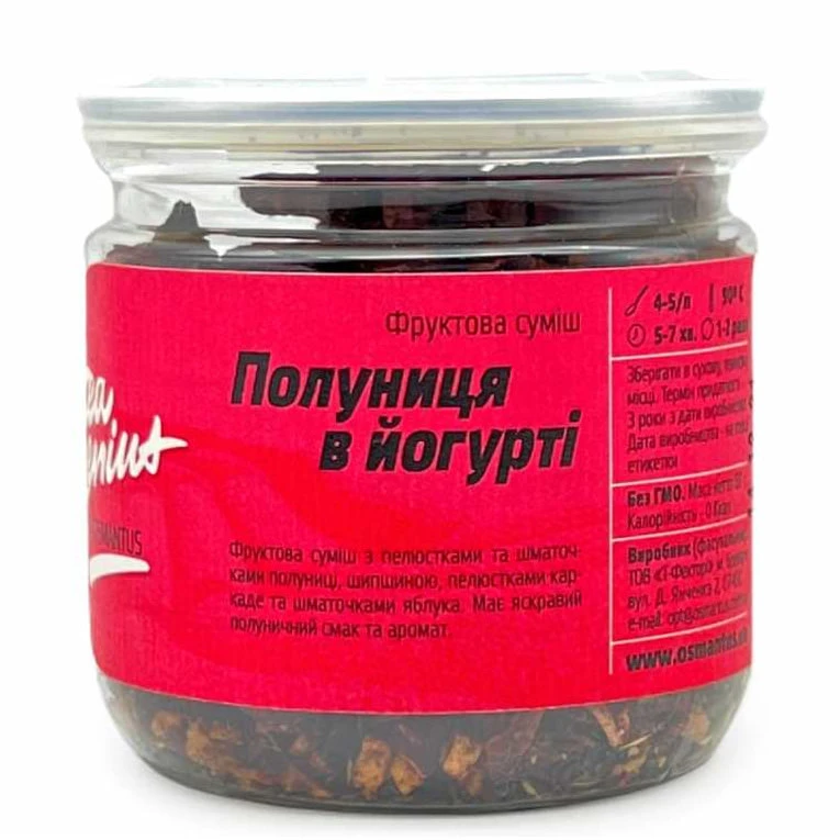 Чай Фруктовый Клубника Йогурт Tea Genuine Банка 80 Грамм