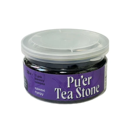 Чай Камени Пуера (Смола Пуера) Puer Tea Stone Банка 60 Грамм