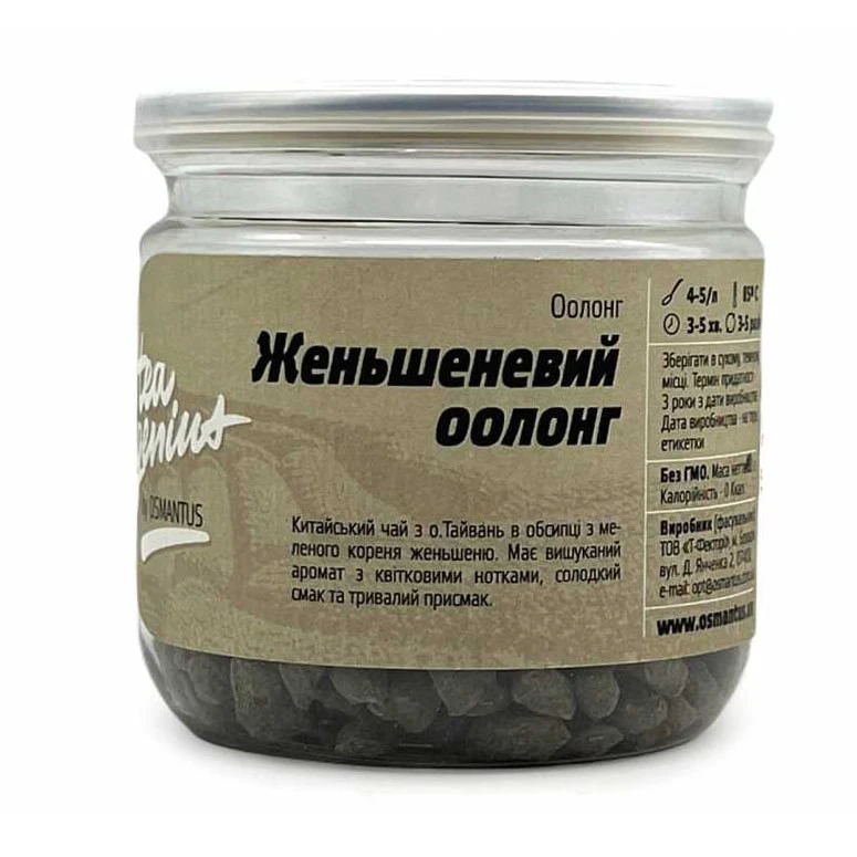 Чай Улун Женьшеневый Tea Genuine Банка 100 Грамм