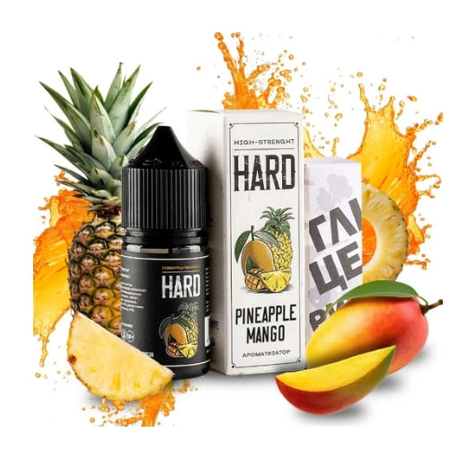 Набор Hype Kit Hard Pineapple Mango (Ананас Манго) 30 Мл 70 Мг