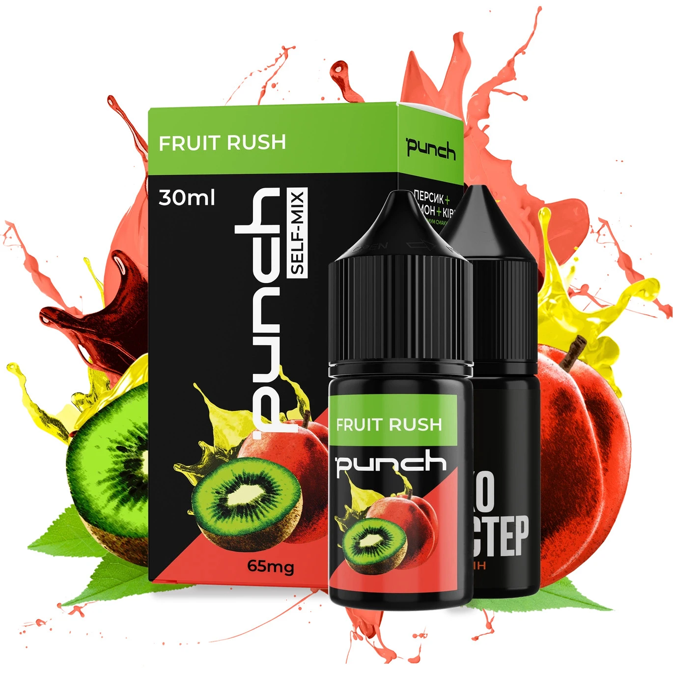 Набір Сольова Рідина Punch - Fruit Rush (Персик Лимон Ківі) 30 МЛ 50 МГ