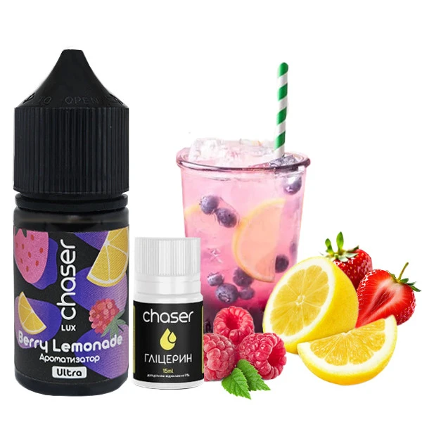 Набор Солевая Жидкость Chaser Lux - Berry Lemonade (Ягоды Лимонад) 30 МЛ 50 МГ