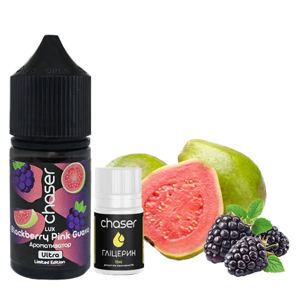 Набор Солевая Жидкость Chaser Lux - Blackberry Pink Guava (Черника Гуава) 30 МЛ 50 МГ