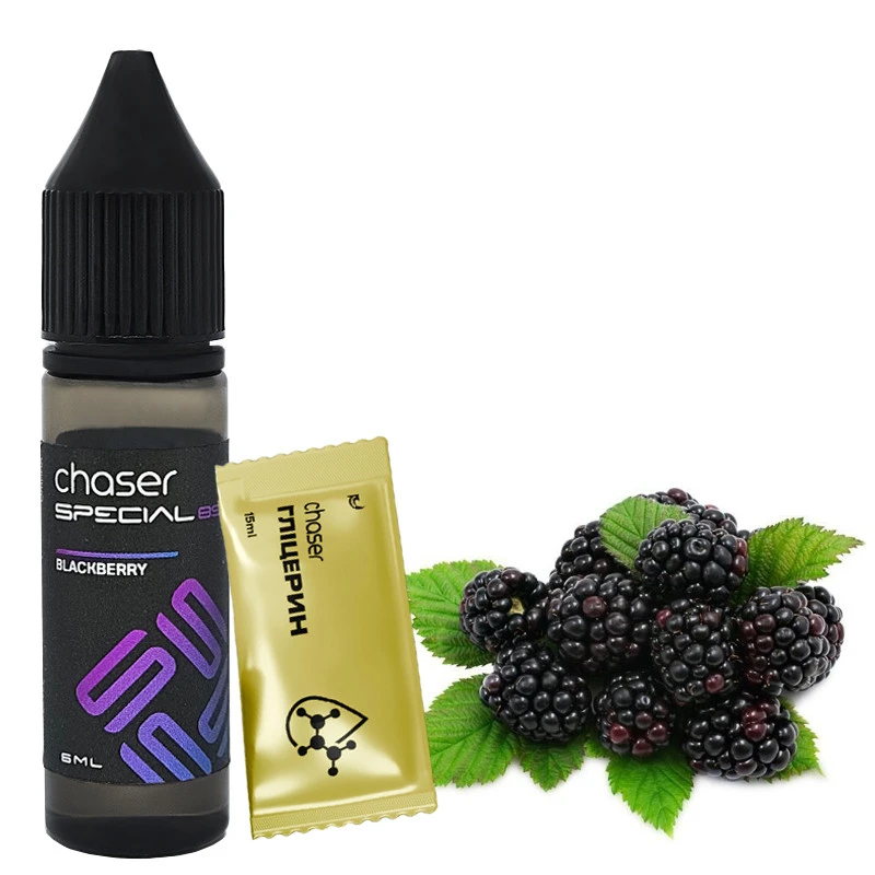 Набор Солевая Жидкость Chaser Special Berry - Blackberry (Ежевика) 15 МЛ 50 МГ