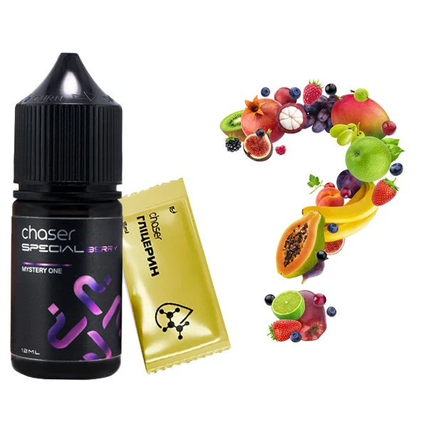 Набор Солевая Жидкость Chaser Special Berry - Mystery One (Секретный Вкус) 30 МЛ 50 МГ