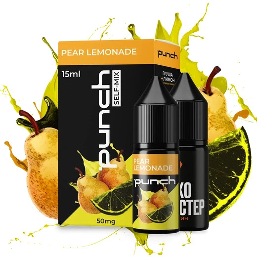 Набор Солевая Жидкость Punch - Pear Lemonade (Груша Лимон) 15 МЛ 50 МГ