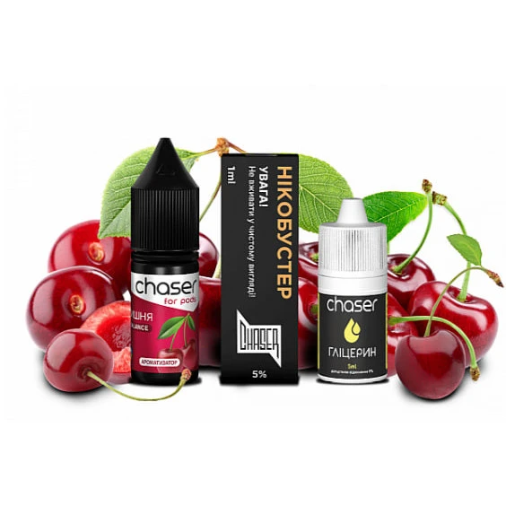 Набір Сольової Рідини Chaser - Cherry (Вишня) 10 мл 50 мг