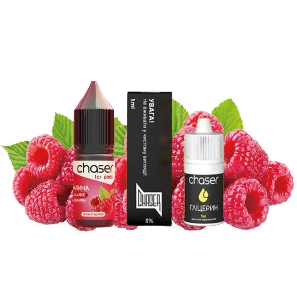 Набір Сольової Рідини Chaser - Raspberry (Малина) 10 мл 50 мг