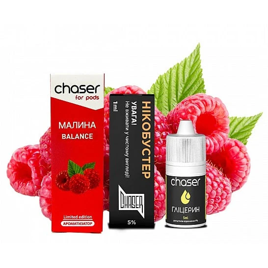Набор Солевой Жидкости Chaser - Raspberry (Малина) 30 Мл 50 Мг