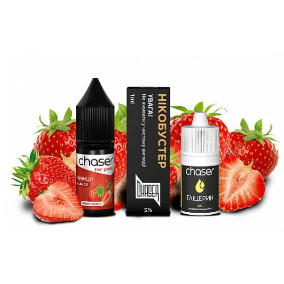 Набір Сольової Рідини Chaser - Strawberry (Полуниця) 10 мл 50 мг
