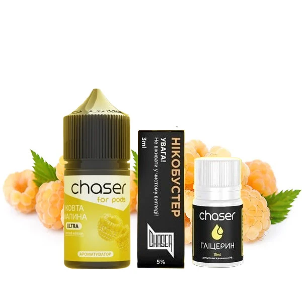 Набор Солевой Жидкости Chaser - Yellow Raspberry (Жёлтая Малина) 30 Мл 50 Мг